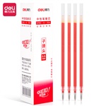 得力S760子弹头中性笔芯0.5mm(红)