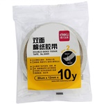 得力30405棉纸双面胶带12mm*10y*80um(白)(1卷/袋)