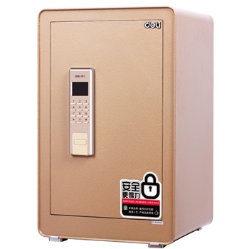 得力4084电子密码保管箱H610(金色)(台)