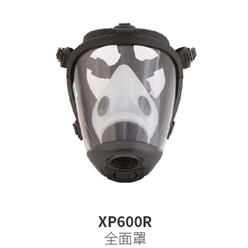 小金罩XP600R优越型防毒硅胶全面罩，大视野，镜片双面防雾，配欧洲标准RD40