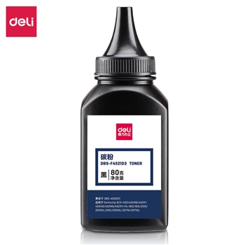 得力DBS-F4521D3碳粉(黑色)