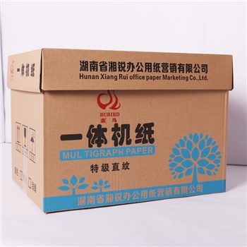 蓝鸟一体机试卷纸 60g-灰白-8K-3200张/件