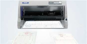 Epson LQ-630KII 用于增值税发票打印